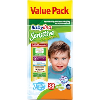 BABYLINO | Πάνες Μωρού Sensitive Χαμομήλι Νο7 14 Τεμάχια