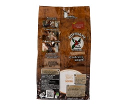 ΛΟΥΜΙΔΗΣ | ΠΑΠΑΓΑΛΟΣ | ΠΑΠΑΓΑΛΟΣ ΑΡΧΟΝΤΙΚΟΣ  194 GR