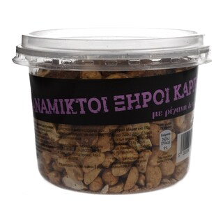 ΑΒ | ΞΗΡΟΙ ΚΑΡΠΟΙ ΑΝΑΜΕΙΚΤΟΙ ΜΕ ΡΙΓΑΝΗ ΚΑΙ ΠΙΠΕΡΙ 250 GR