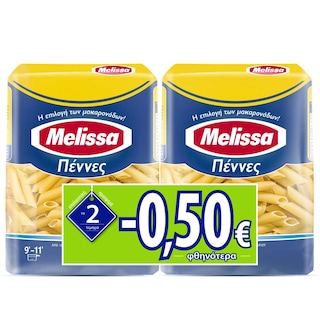 ΜΕΛΙΣΣΑ | MELISSA PENNE 2X500G 0.50E