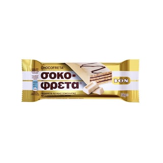 ΙΟΝ | ΣΟΚΟΦΡΕΤΑ | Γκοφρέτα Λευκή Σοκολάτα 38gr