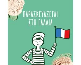 LE PETIT MARSEILLAIS | Σαμπουάν Απαλός Καθαρισμός Λευκός Άργιλος 300ml