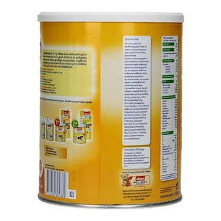 MILUPA | ΓΑΛΑ ΒΡΕΦΙΚΟ ΣΕ ΣΚΟΝΗ ΓΙΑ ΝΗΠΙΑ ΑΠΟ 2+ ΕΤΩΝ 800 GR