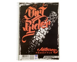 SKAG | Τετράδιο Μαθητικό Σπιράλ 60 Φύλλα 1 Τεμάχιο