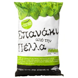 Σπανάκι Πέλλας Κατεψυγμένο 750g