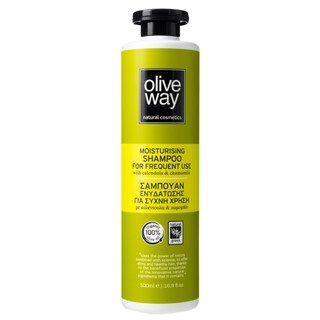 OLIVEWAY | O.W.ΣΑΜΠΟΥΑΝ ΣΥΧΝΟ ΛΟΥΣΙΜΟ  500ML