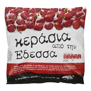 ΑΒ ΚΟΝΤΑ ΣΤΗΝ ΕΛΛΗΝΙΚΗ ΓΗ | Κεράσια Κατεψυγμένα 750g