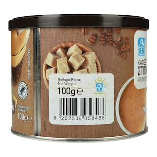 ΑΒ | ΣΤΙΓΜΙΑΙΟΣ ΚΑΦΕΣ  100 GR