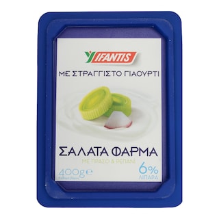 ΥΦΑΝΤΗΣ | ΣΑΛΑΤΑ ΦΑΡΜΑ ΜΕ ΓΙΑΟΥΡΤΙ 400 GR