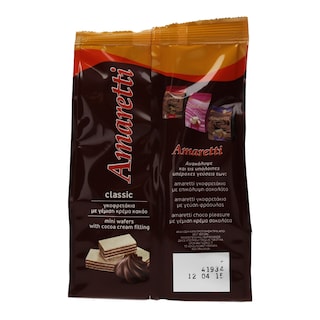 AMARETTI | ΓΚΟΦΡΕΤΑ ΜΙΝΙ ΣΕ ΣΑΚΟΥΛΑ 135 GR