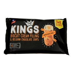 SOFT KINGS | ΚΡΟΥΑΣΑΝ BRIOCHE ΜΠΙΣΚΟΤΟ 4 X 75 GR ΠΡΟΣΦΟΡΑ 3 + 1 ΔΩΡΟ