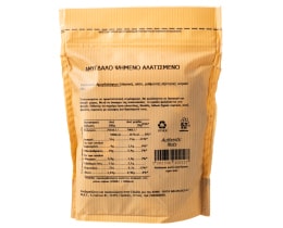 ΑΒ | Αμύγδαλο Ψημένο & Αλατισμένο 240gr