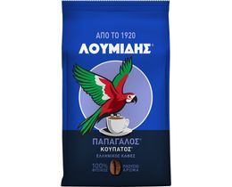 ΛΟΥΜΙΔΗΣ | ΠΑΠΑΓΑΛΟΣ | Greek Coffee Cupatos 290g