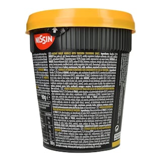 NISSIN | Noodles Cup Soba Classic 90g