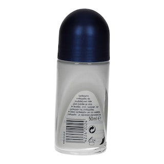 NIVEA | FOR MEN | Αποσμητικό Roll On Sensitive Protect 50ml
