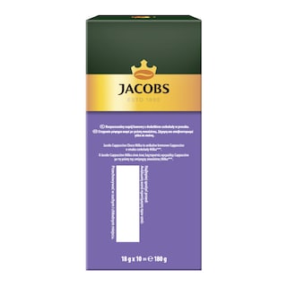 JACOBS | Στιγμιαίο Ρόφημα Cappuccino Milka 8 Τεμάχια