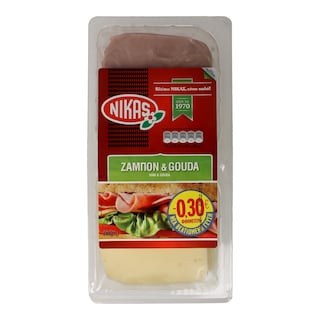 ΝΙΚΑΣ | ΖΑΜΠΟΝ & GOUDA ΣΕ ΦΕΤΕΣ 280 GR