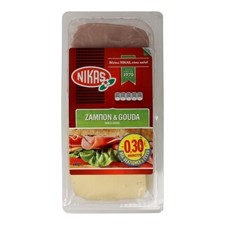 ΝΙΚΑΣ | ΖΑΜΠΟΝ & GOUDA ΣΕ ΦΕΤΕΣ 280 GR