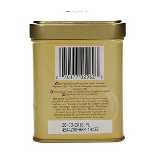 TWININGS | Τσάι Μαύρο Earl Grey 100g