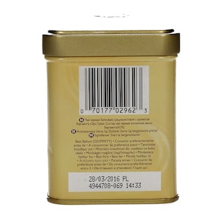 TWININGS | ΤΣΑΪ ΜΑΥΡΟ EARL GREY ΚΟΥΤΙ 100 GR