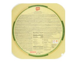 ALFA | Πίτα με Σπανάκι και Φέτα Μετσόβου 850 g 1.5E