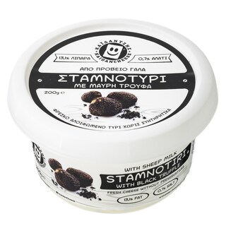 - | CHEESE FRESH STAMNOTIRI TRUFFLE 200GR