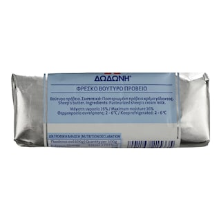 ΔΩΔΩΝΗ | Βούτυρο Φρέσκο Πρόβειο 250g