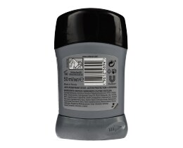 REXONA | ΑΠΟΣΜΗΤΙΚΟ STICK ACTIVE ORIGINAL 50ML