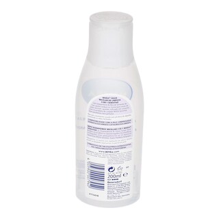 NIVEA | ΛΟΤΙΟΝ ΚΑΘΑΡΙΣΜΟΥ ΠΡΟΣΩΠΟΥ 3 ΣΕ 1 SENSITIVE 200 ML