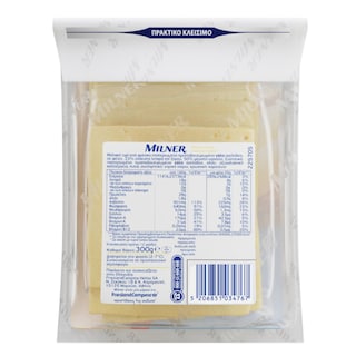 MILNER | Τυρί Μαλακό Φέτες 300g Έκπτωση 25%