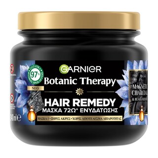 BOTANIC THERAPY | Μάσκα Μαλλιών Magnetic Charcoal 340ml