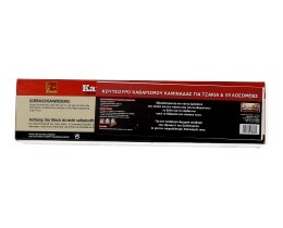 - | CHIMNEY CLEANING ΚΑΘΑΡΙΣΜΟΥ ΚΑΜΙΝΑΔΑΣ 1PCS