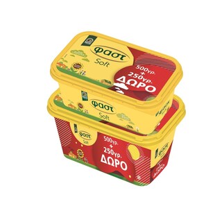 ΦΑΣΤ | Μαργαρίνη Soft 500g + 250g Δώρο