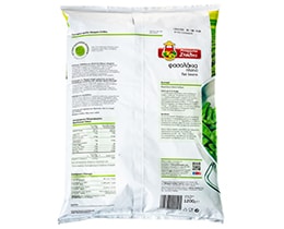 ΜΠΑΡΜΠΑ ΣΤΑΘΗΣ | BST BEAN LARGE  1200GR (200GR FREE)