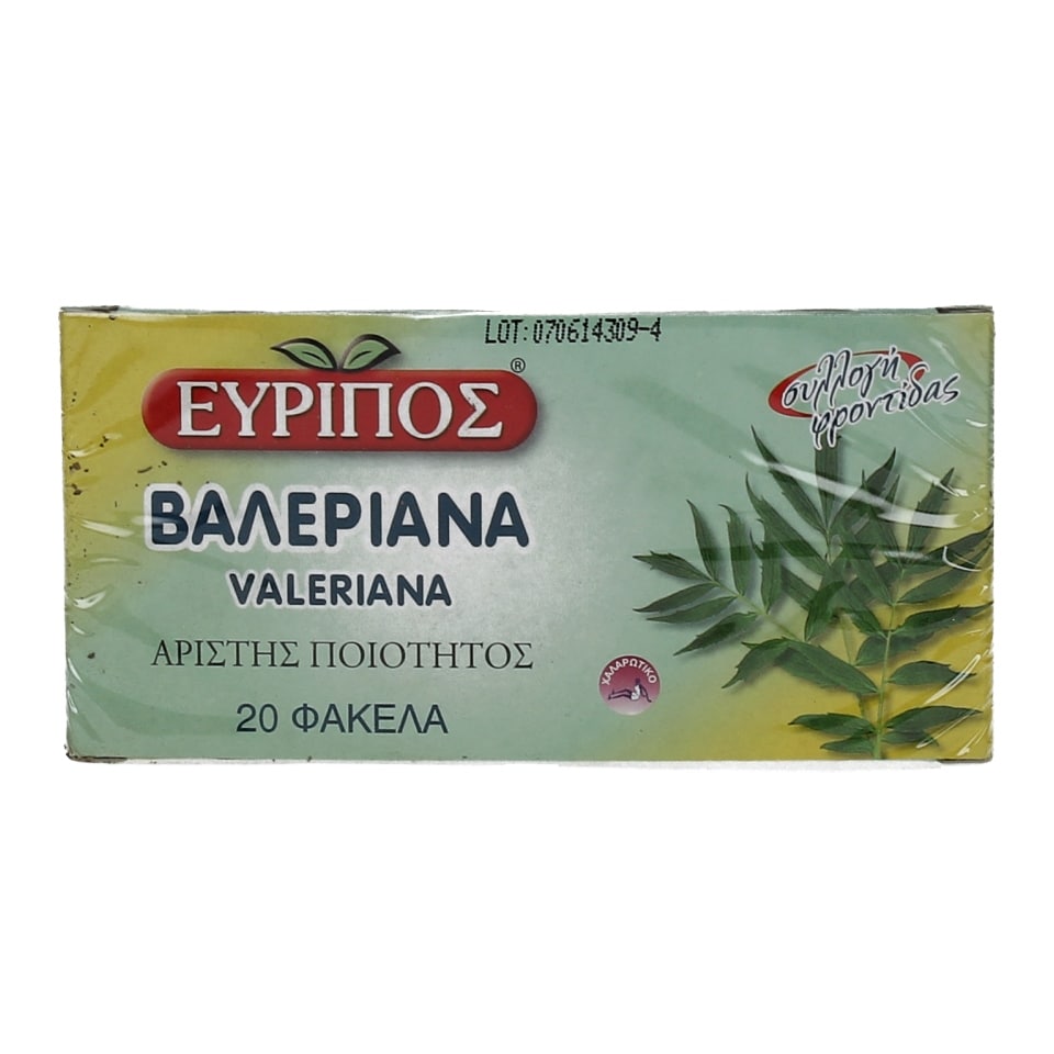ΕΥΡΙΠΟΣ Αφέψημα Βαλεριάνα 20 Τεμάχια