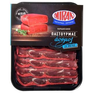ΜΙΡΑΝ | Παστουρμάς Άοσμος Φέτες 100g