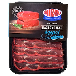 ΜΙΡΑΝ | Παστουρμάς Άοσμος Φέτες 100g