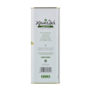 ΧΡΥΣΕΛΙΑ | Olive Oil Classic 4lt