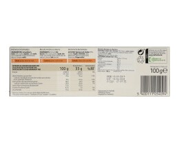 TASTE OF INSPIRATIONS | ΜΠΙΣΚΟΤΑ ΒΟΥΤΥΡΟΥ  100G