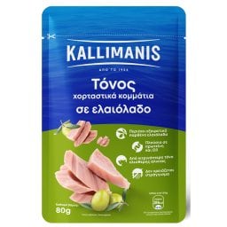 KALLIMANIS | Τόνος σε Λάδι Καλλιμάνης 80g