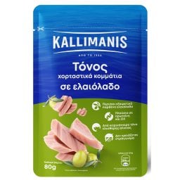 Τόνος σε Λάδι Καλλιμάνης 80g