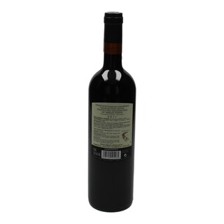 ΚΤΗΜΑ ΜΩΡΑΪΤΗ | ΠΑΡΟΣ | ΟΙΝΟΣ ΕΡΥΘΡΟΣ  750 ML