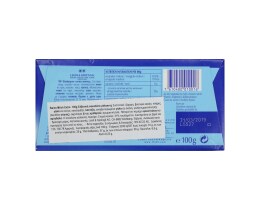 LINDT | Σοκολάτα Γάλακτος Ελβετική 100gr