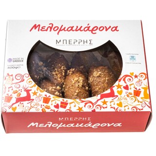 - | ΜΕΛΟΜΑΚΑΡΟΝΑ  400 GR