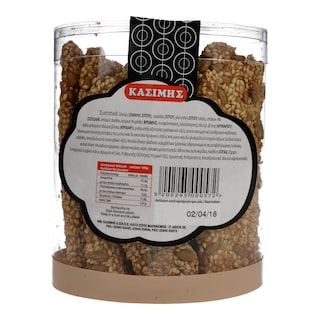 ΚΑΣΙΜΗΣ | Κριτσίνια Πολύσπορα Ολικής Άλεσης 250g