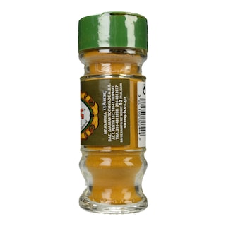 ΗΛΙΟΣ | ΗΛΙΟΣ ΚΟΥΡΚΟΥΜΑΣ ΓΒ 40GR