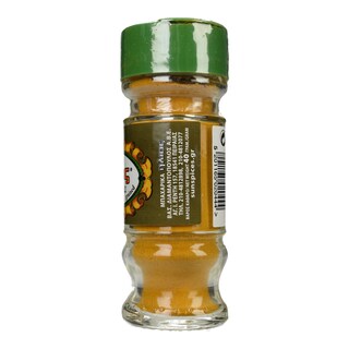 ΗΛΙΟΣ | Κουρκουμάς  40g