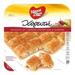 Χορευτή Κοτόπιτα Κατεψυγμένη  850gr