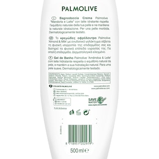 PALMOLIVE | Αφρόλουτρο Naturals Γάλα & Aμύγδαλο 500ml