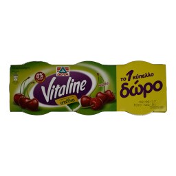 VITALINE | ΕΠΙΔΟΡΠΙΟ ΓΙΑΟΥΡΤΙΟΥ ΚΕΡΑΣΙ 0% ΛΙΠΑΡΑ 2 X 200 GR